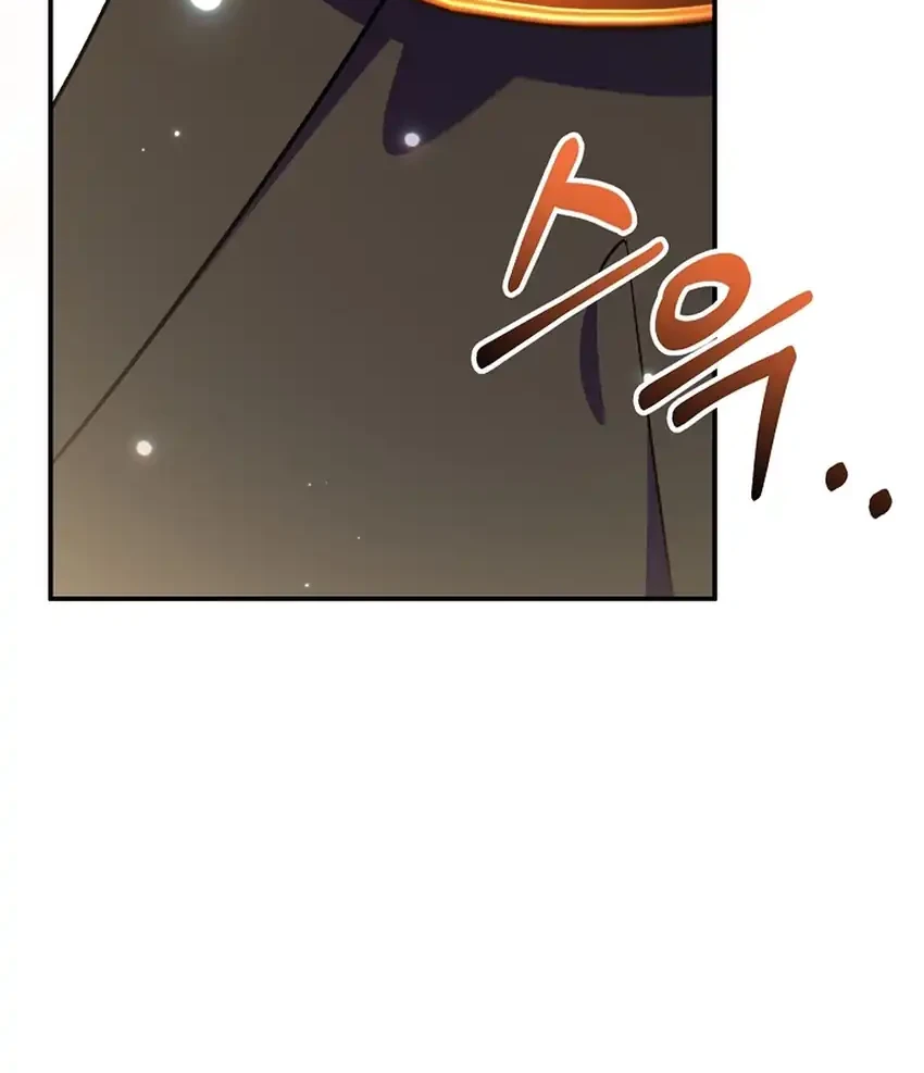 Chapter 83 - halaman 20