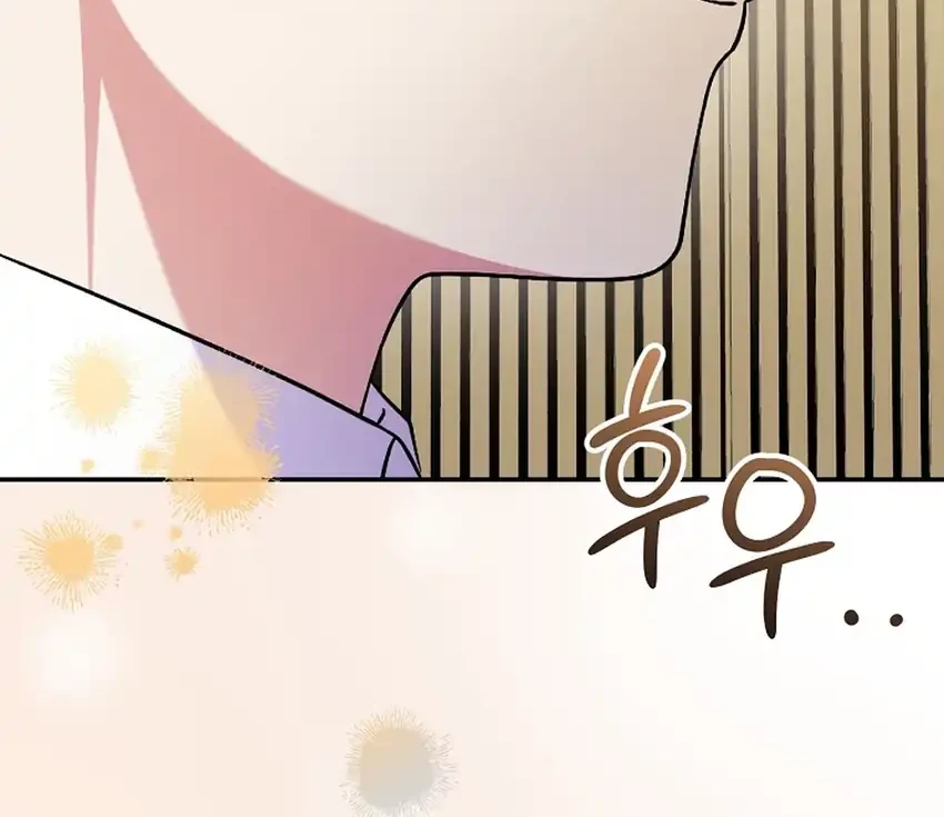 Chapter 83 - halaman 81