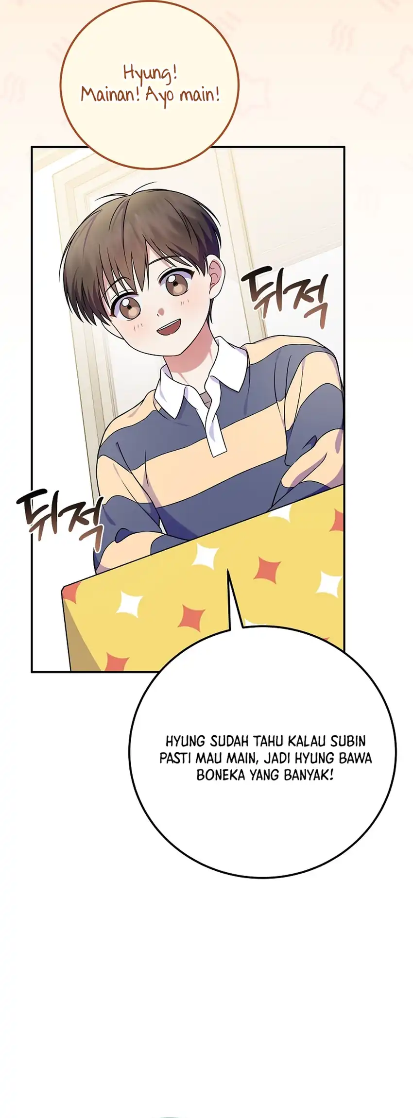 Chapter 84 - halaman 12
