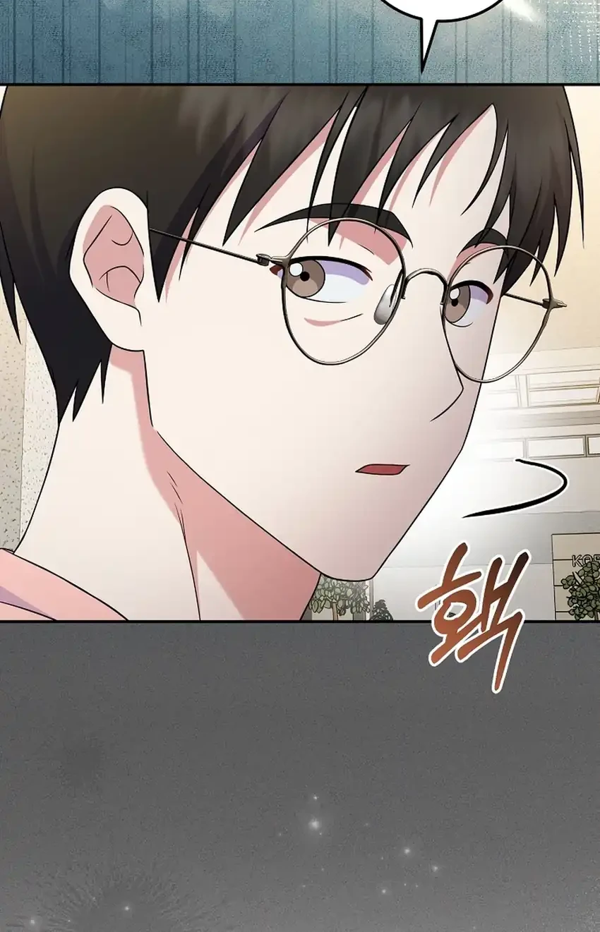 Chapter 85 - halaman 26