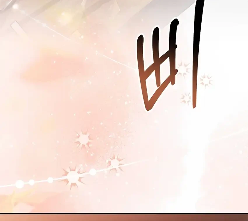 Chapter 85 - halaman 96
