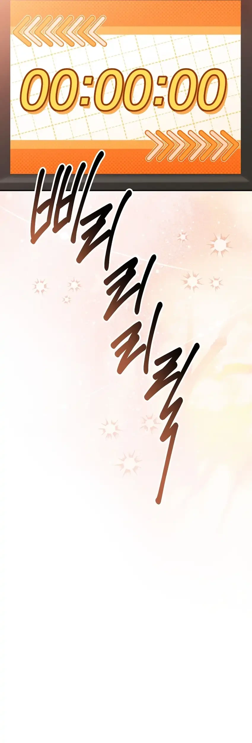 Chapter 85 - halaman 97