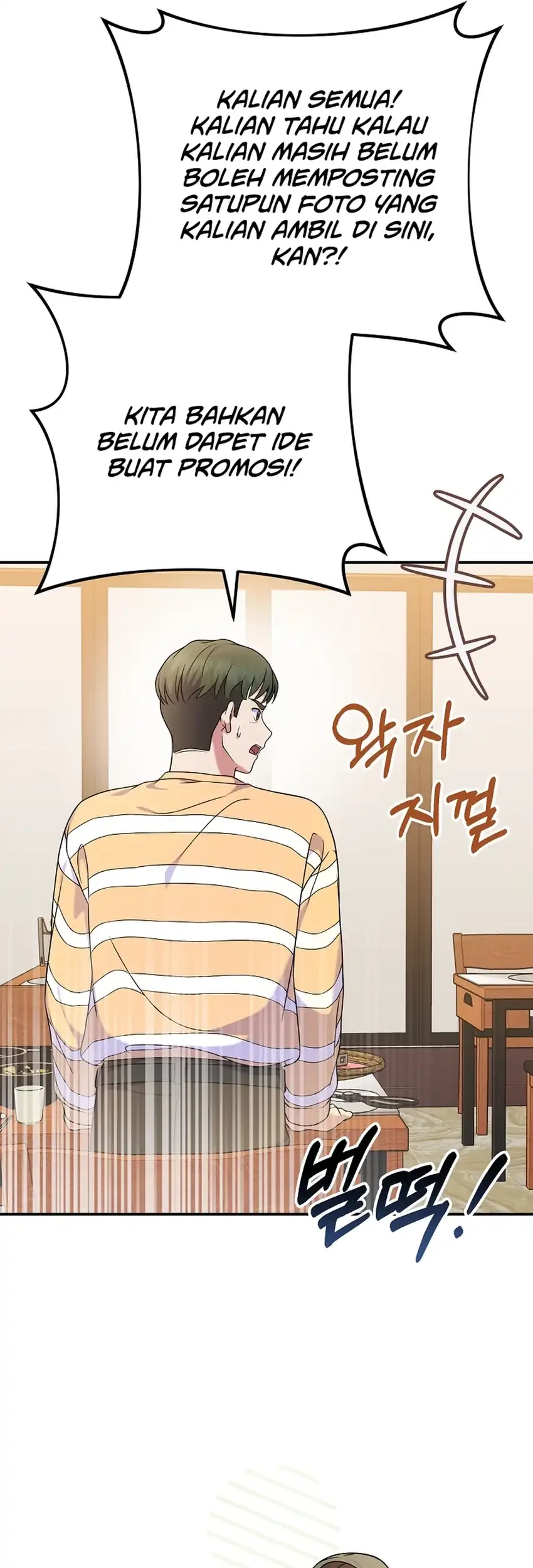 Chapter 86 - halaman 9