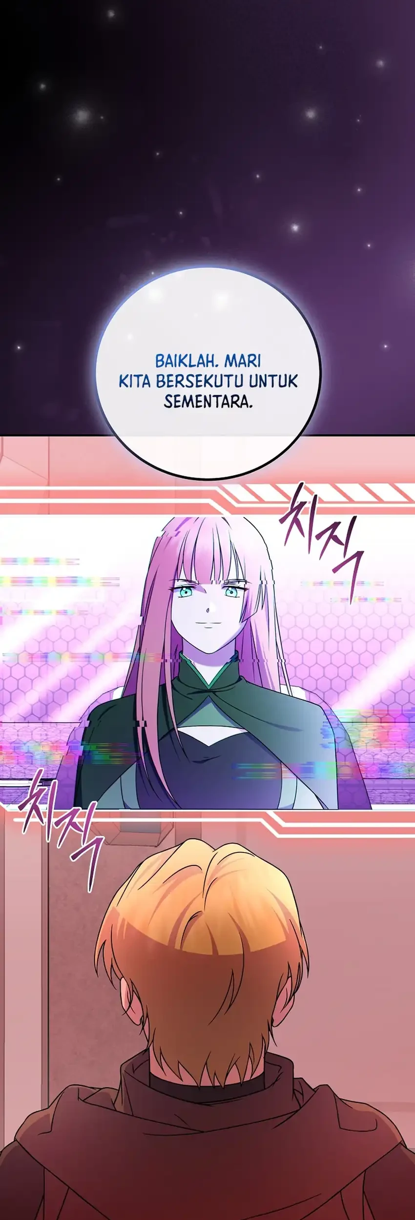 Chapter 87 - halaman 7