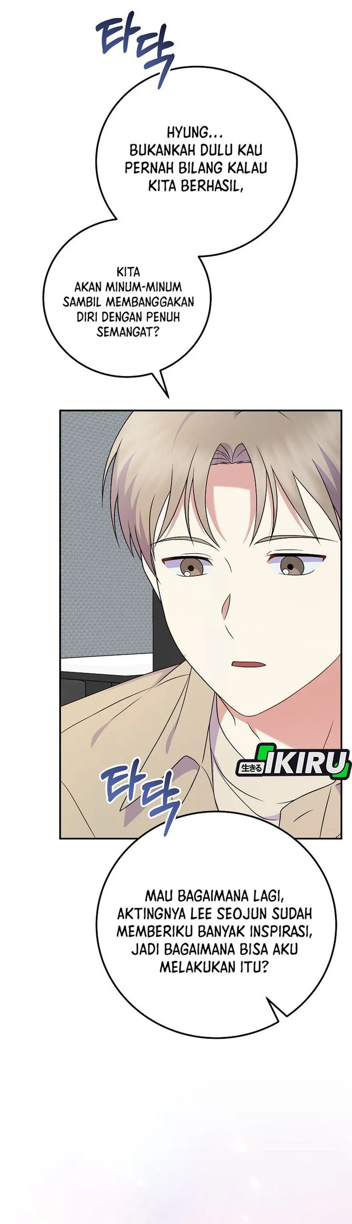 Chapter 91 - halaman 44