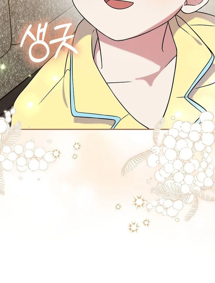 Chapter 91 - halaman 66