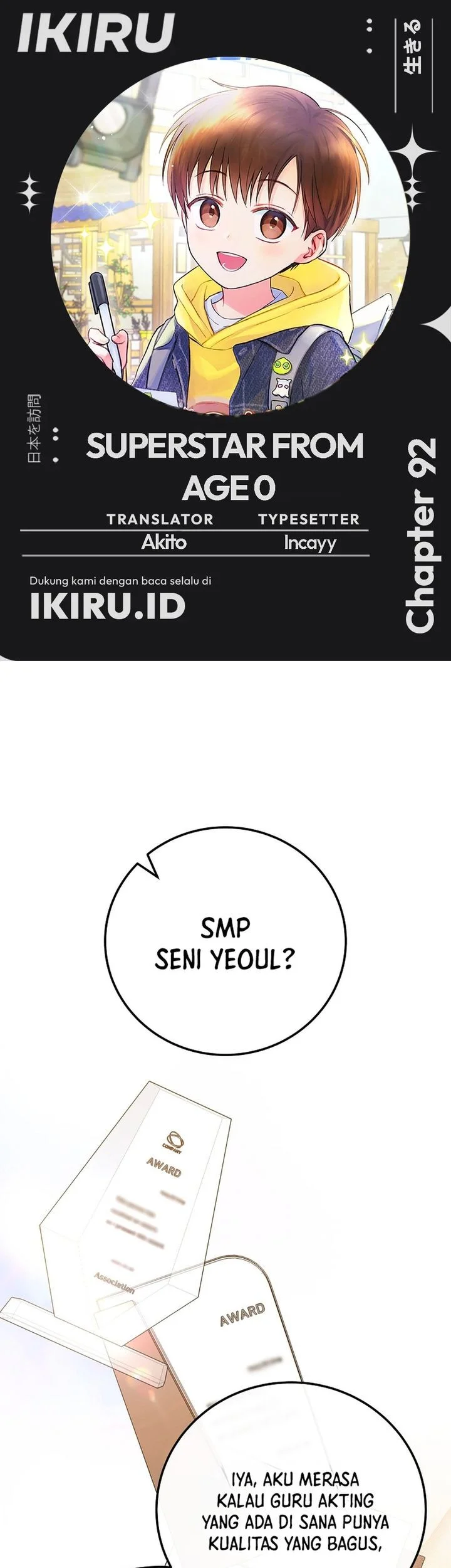 Chapter 92 - halaman 2