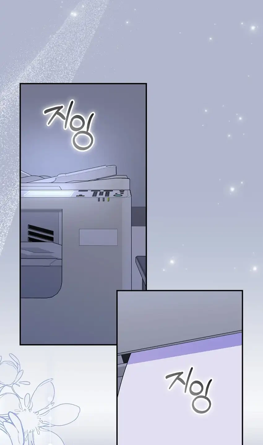 Chapter 93 - halaman 65