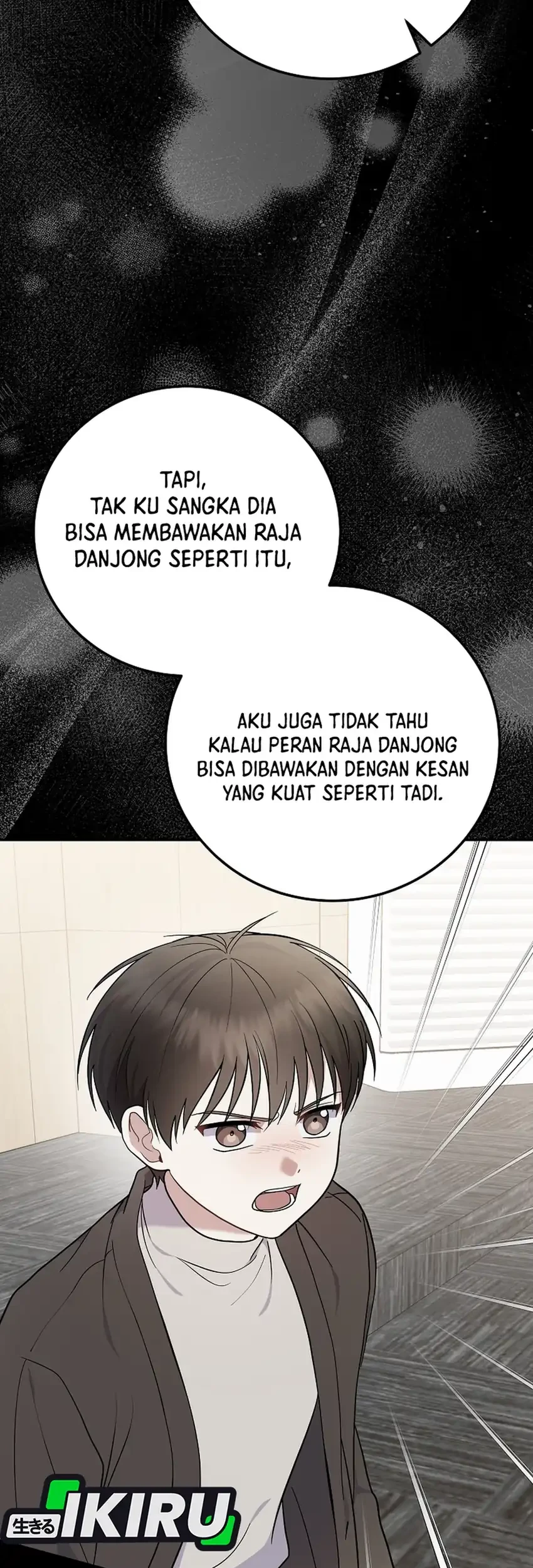 Chapter 93 - halaman 14