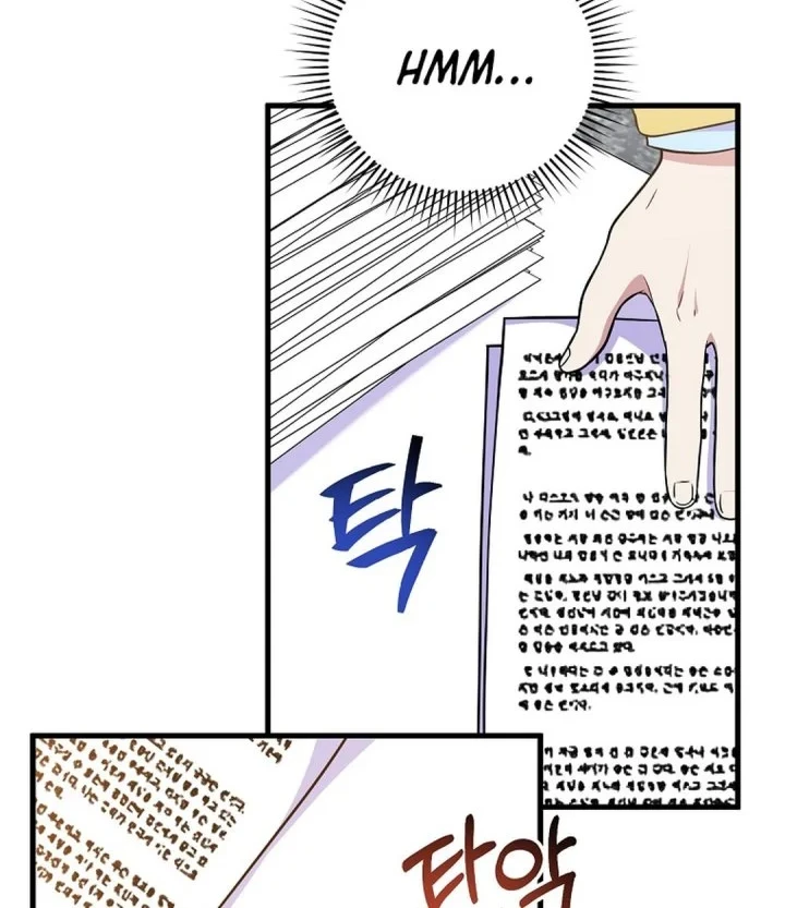 Chapter 94 - halaman 21