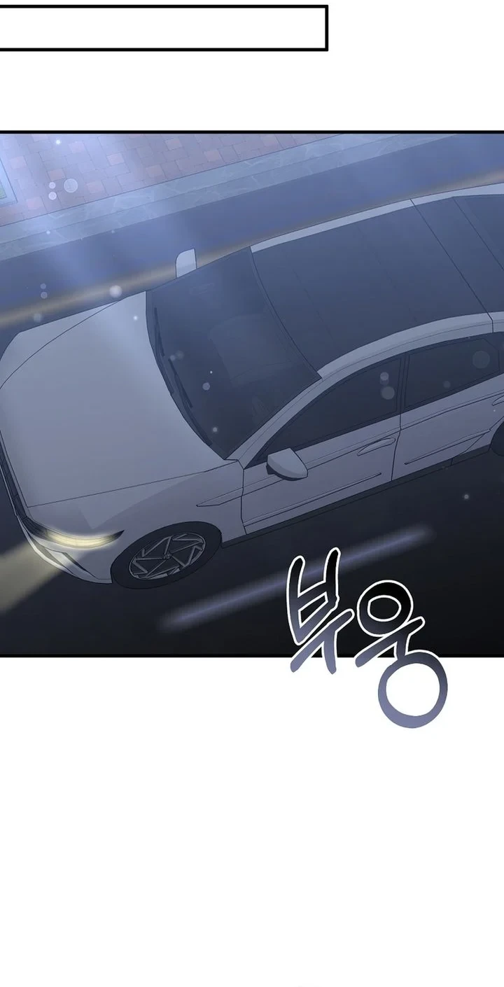 Chapter 96 - halaman 24