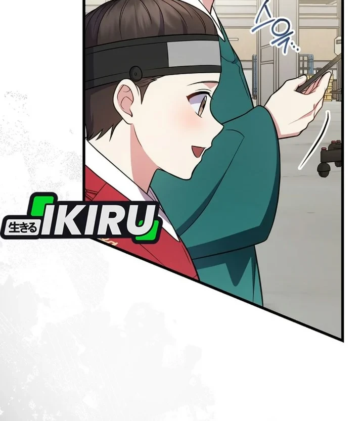 Chapter 99 - halaman 21
