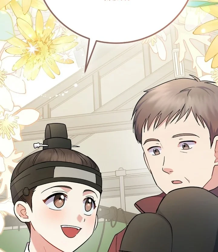 Chapter 99 - halaman 89