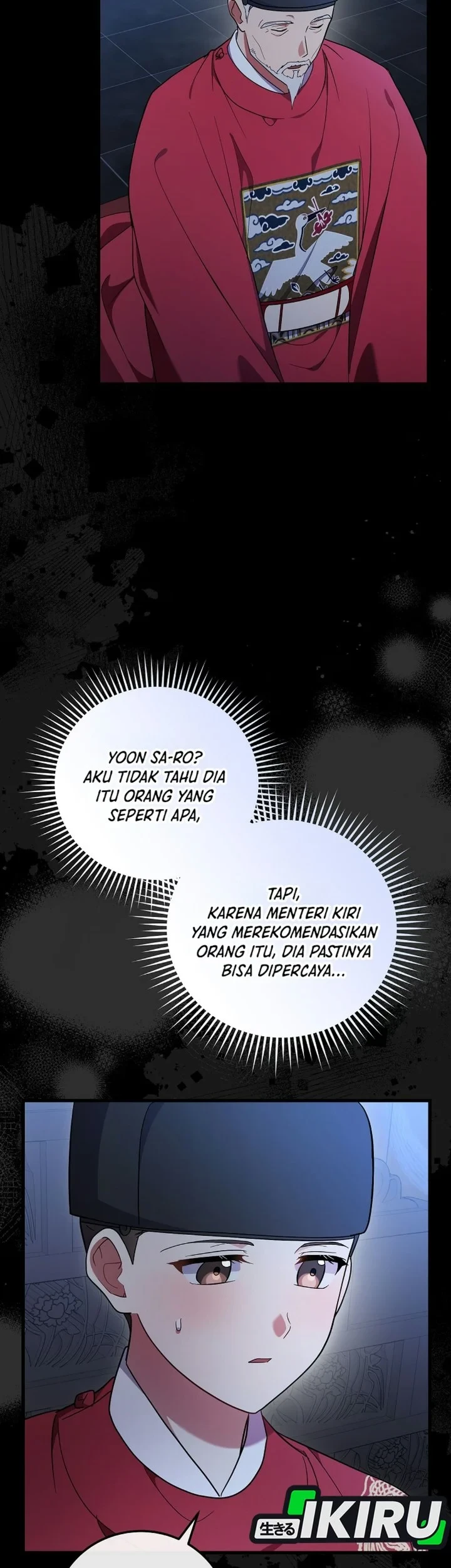 Chapter 99 - halaman 7
