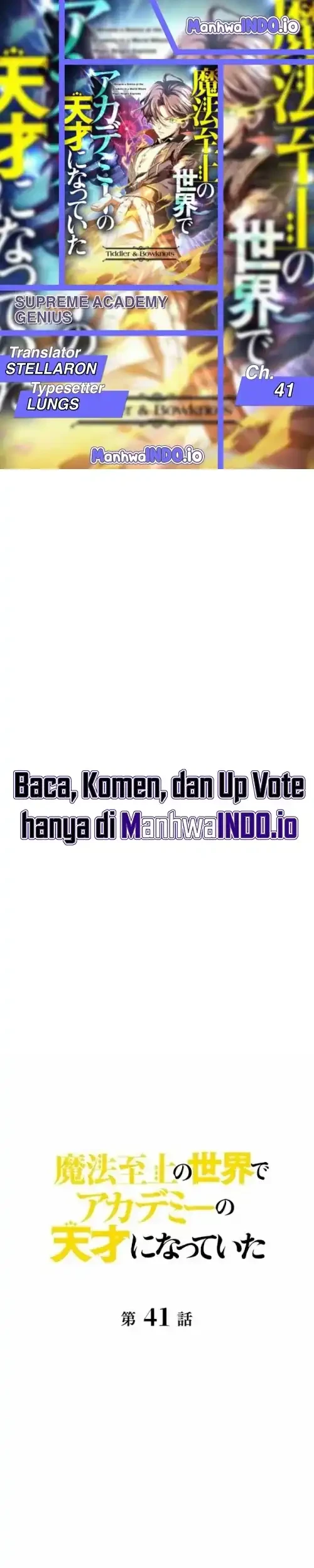 Chapter 41 - halaman 1