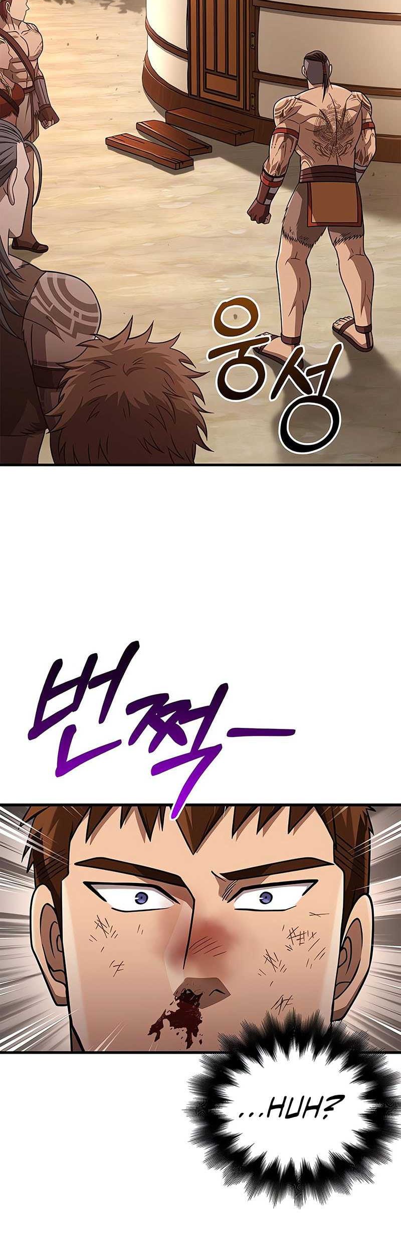Chapter 103 - halaman 81