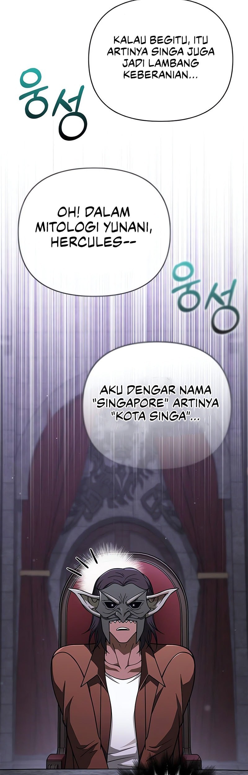 Chapter 107 - halaman 46