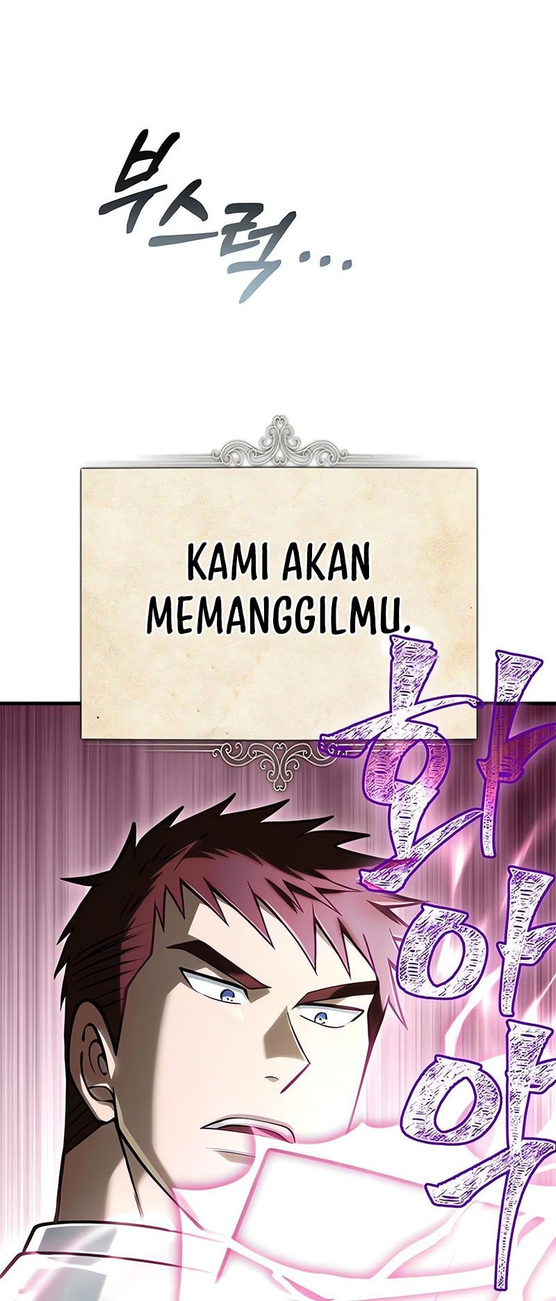 Chapter 107 - halaman 81