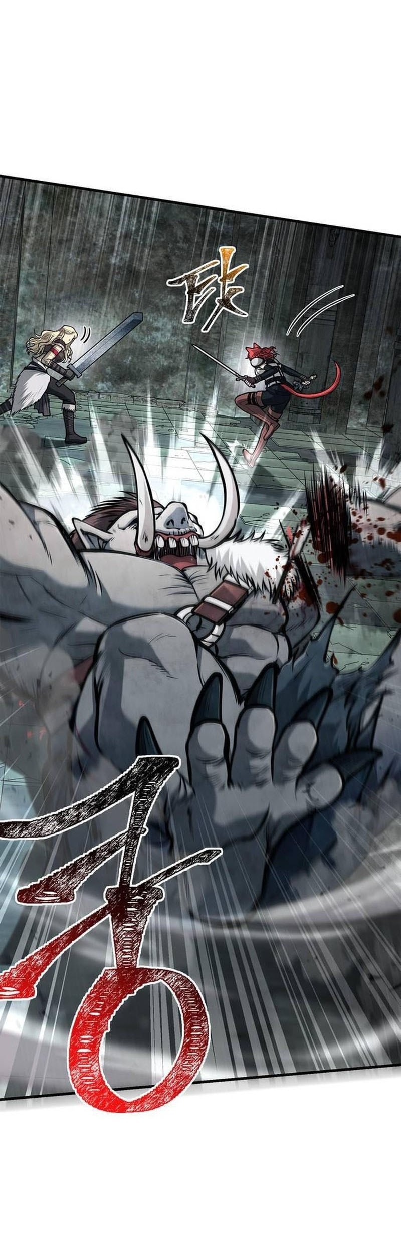 Chapter 111 - halaman 76