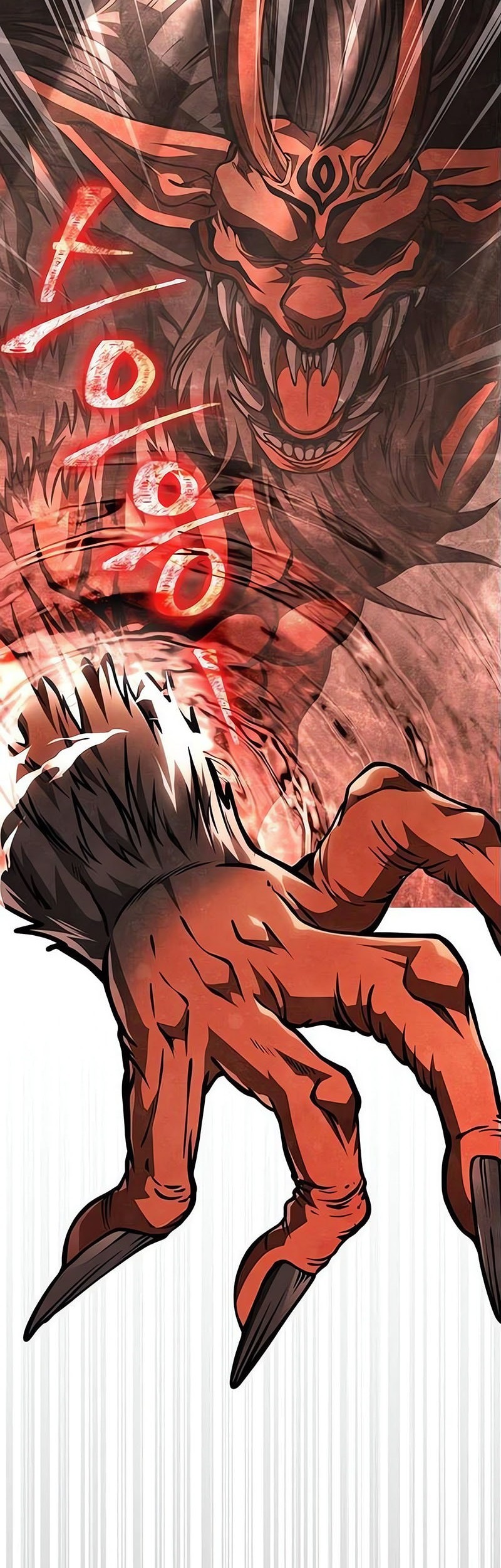 Chapter 114 - halaman 57