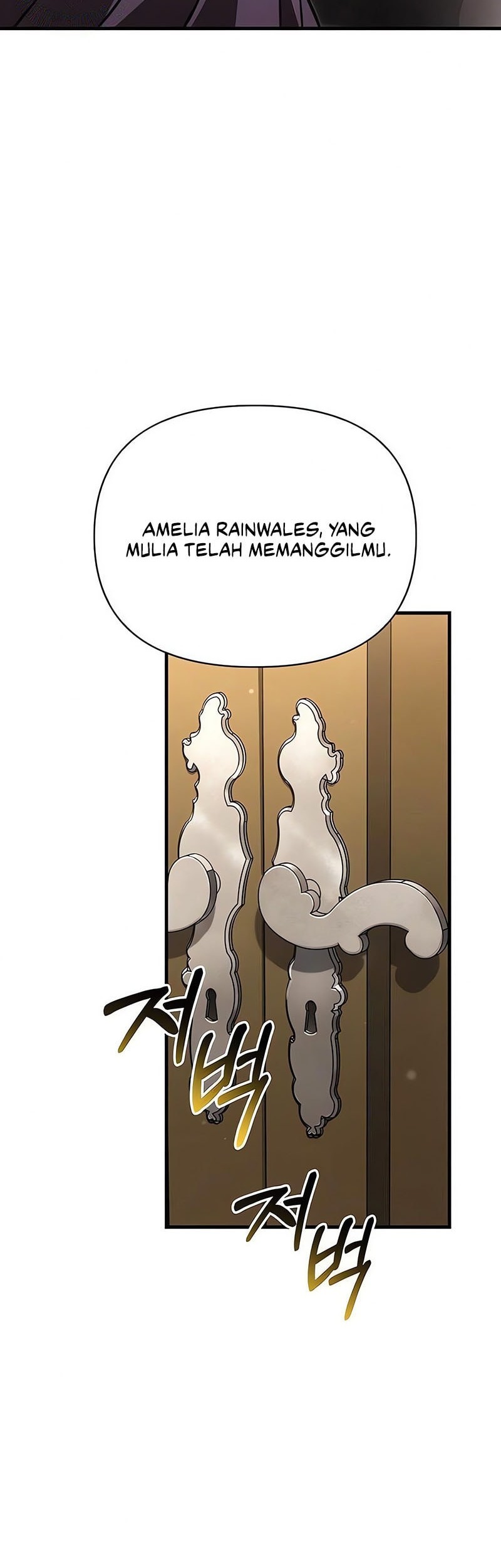 Chapter 117 - halaman 42
