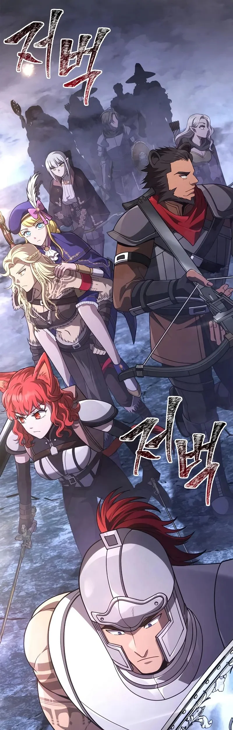 Chapter 138 - halaman 61