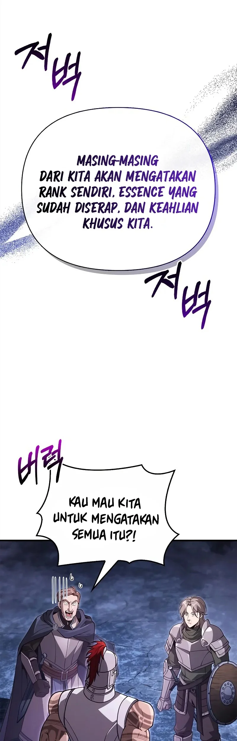 Chapter 138 - halaman 39
