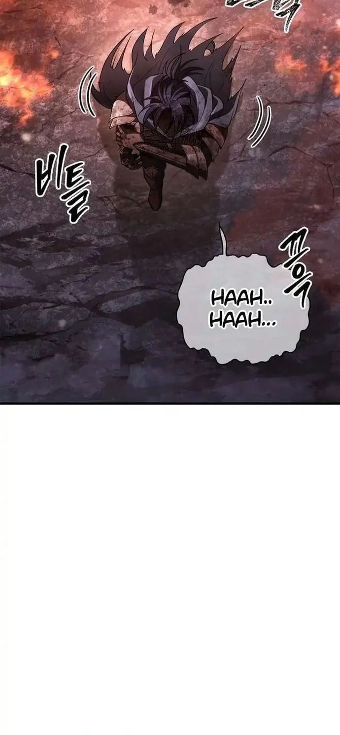 Chapter 139 - halaman 64