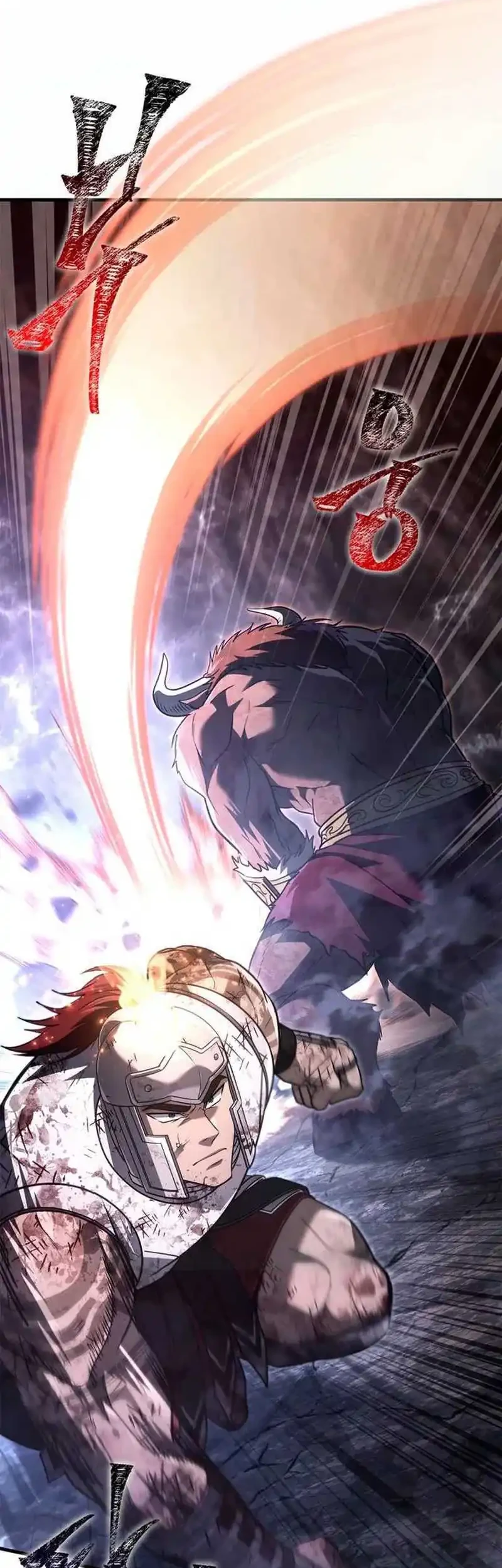 Chapter 146 - halaman 74