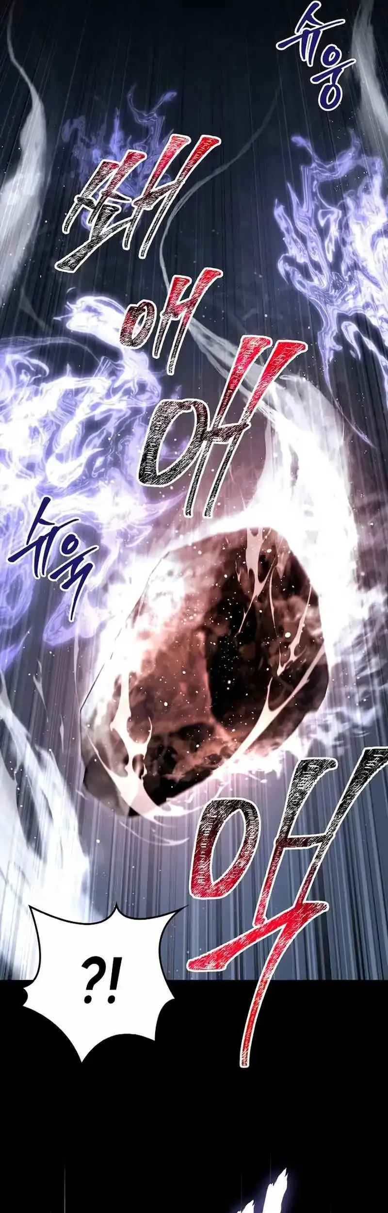 Chapter 148 - halaman 81