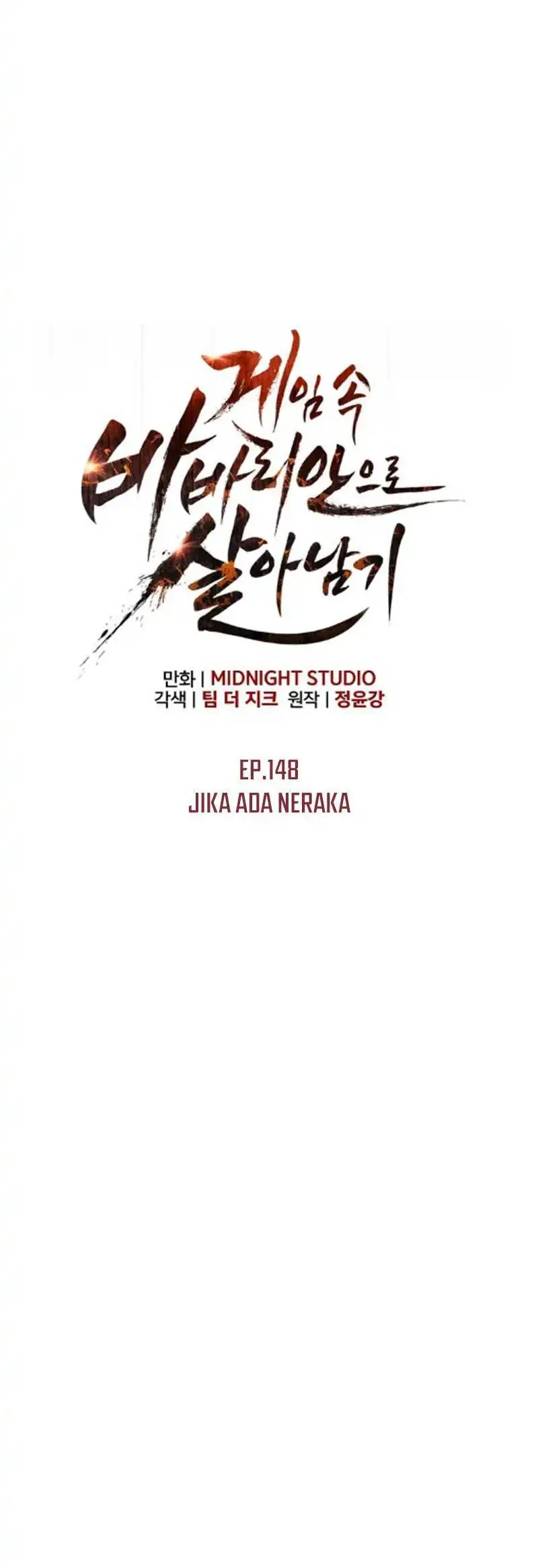 Chapter 148 - halaman 17
