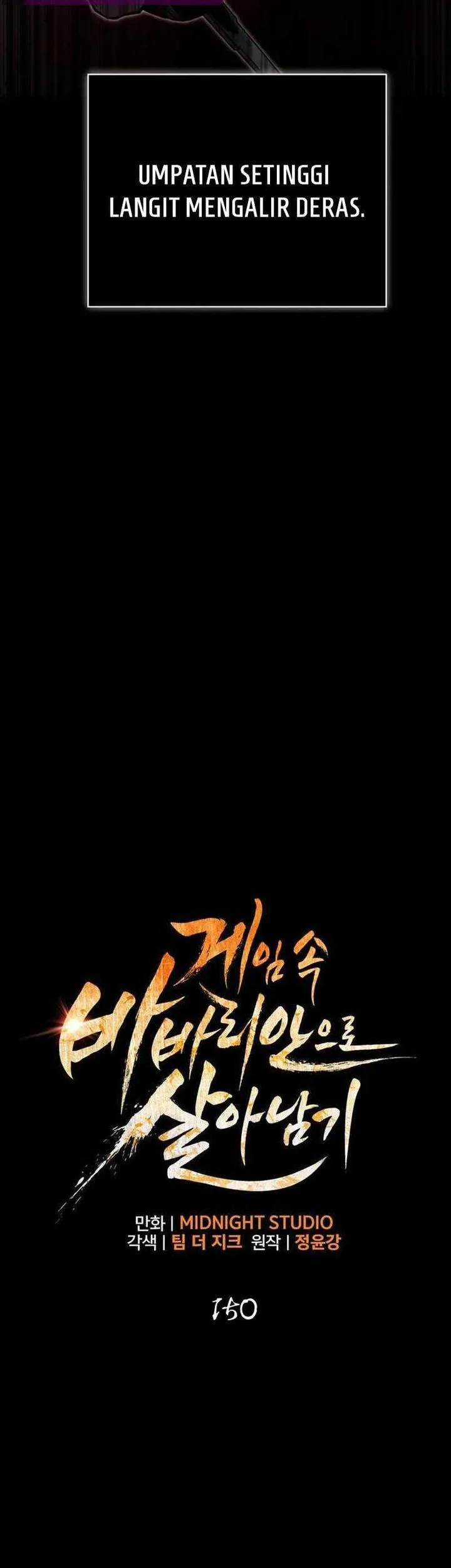 Chapter 150 - halaman 12