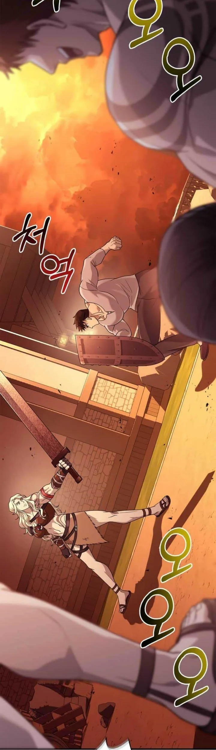 Chapter 17 - halaman 72