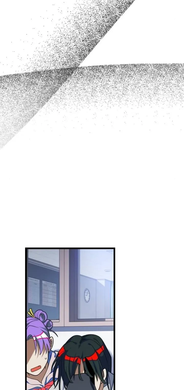 Chapter 84 - halaman 62