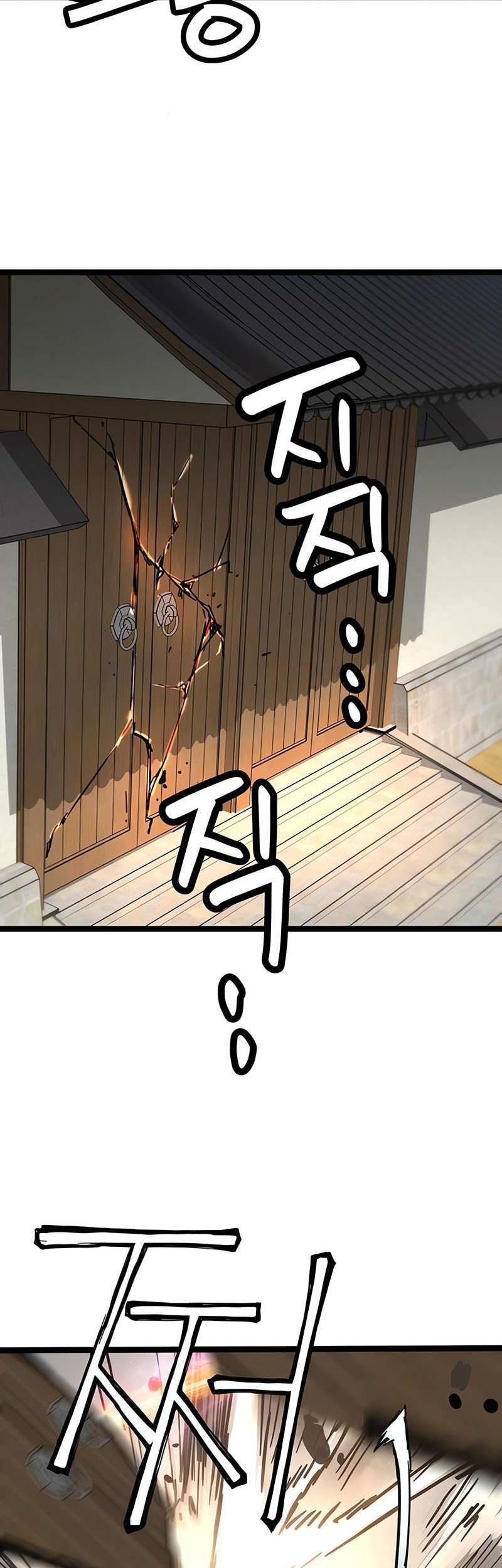 Chapter 40 - halaman 46