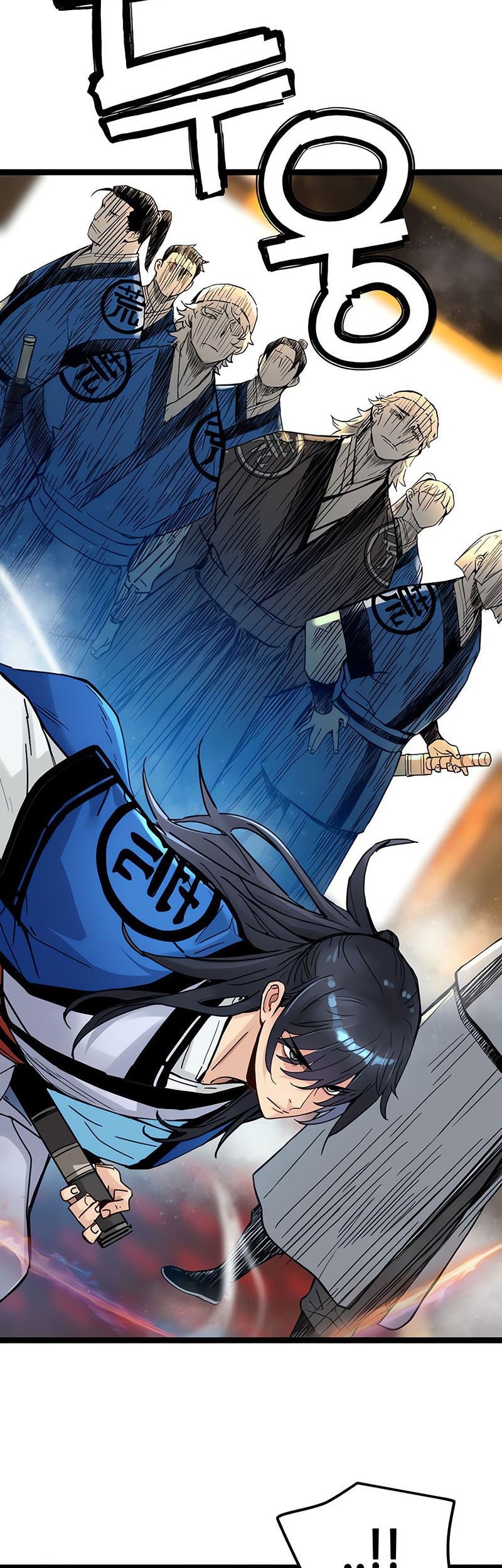 Chapter 40 - halaman 17