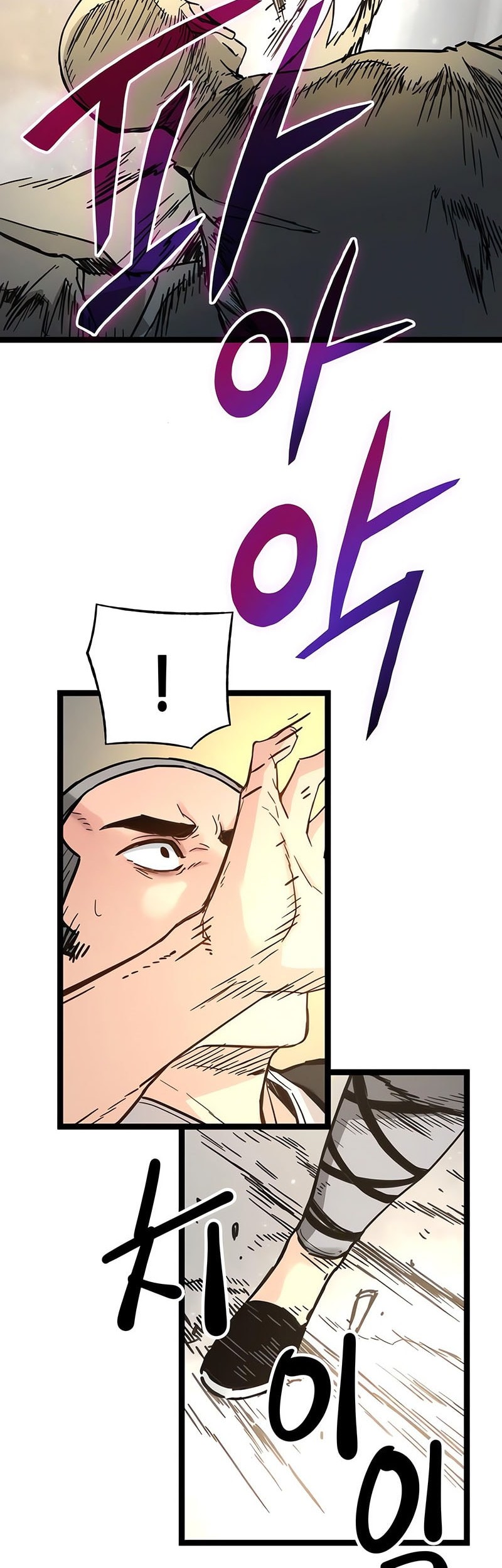 Chapter 41 - halaman 60