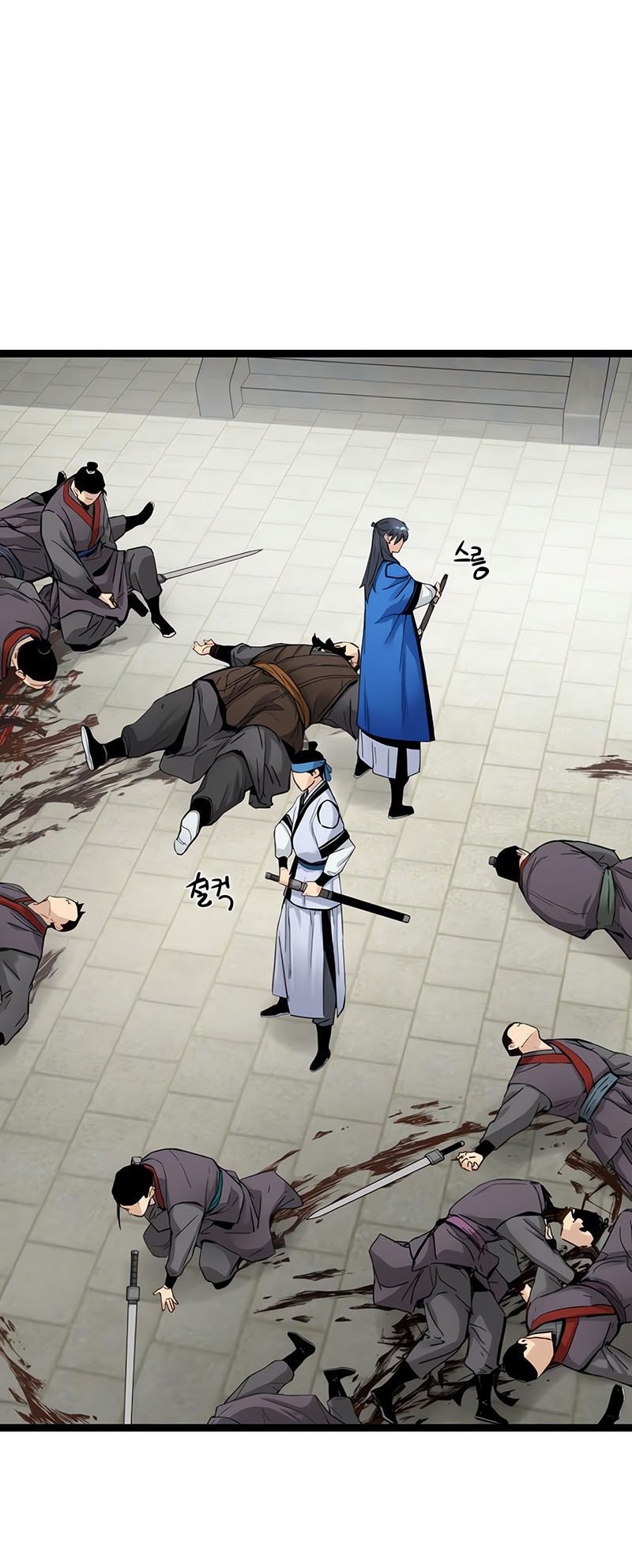 Chapter 41 - halaman 14