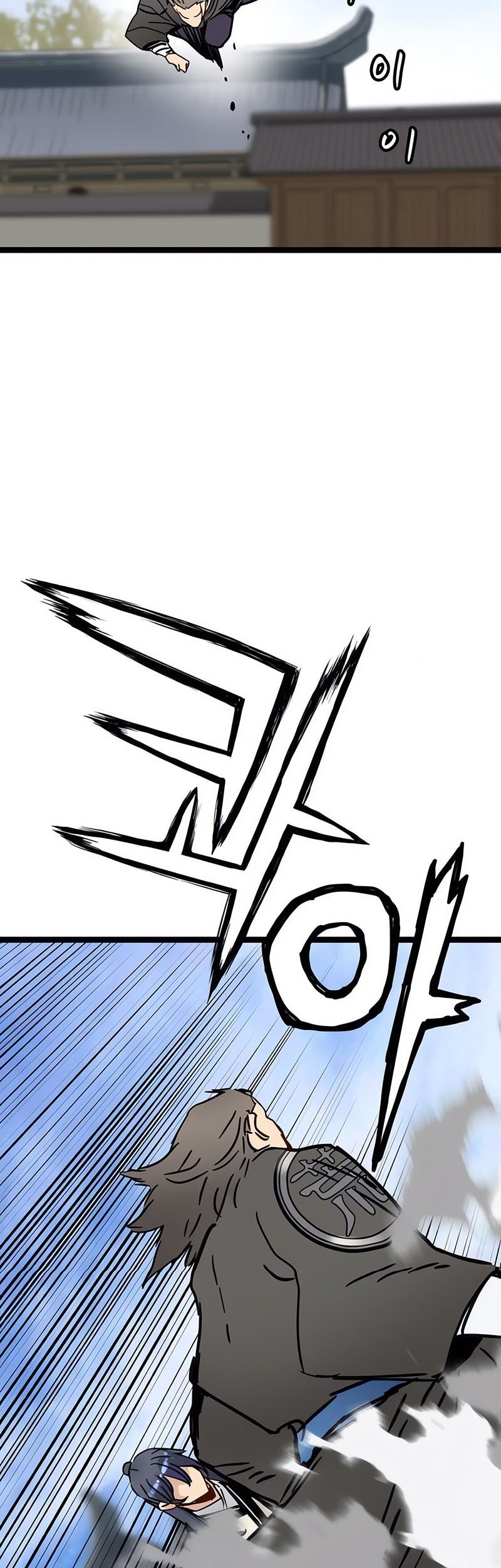 Chapter 42 - halaman 53