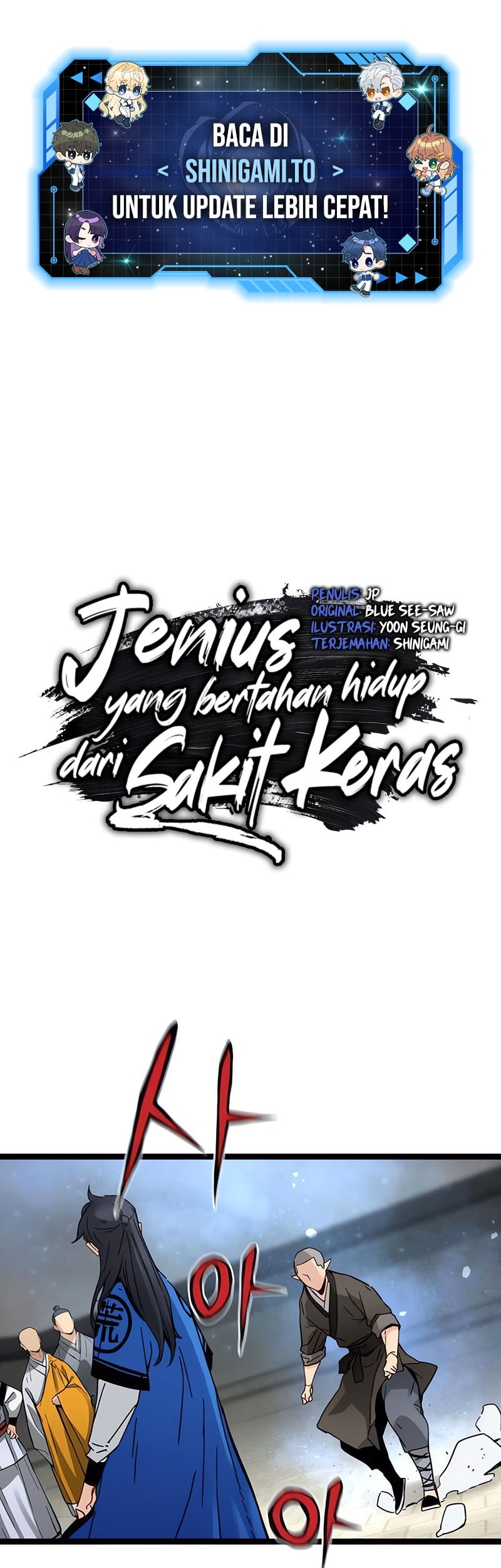 Chapter 42 - halaman 3