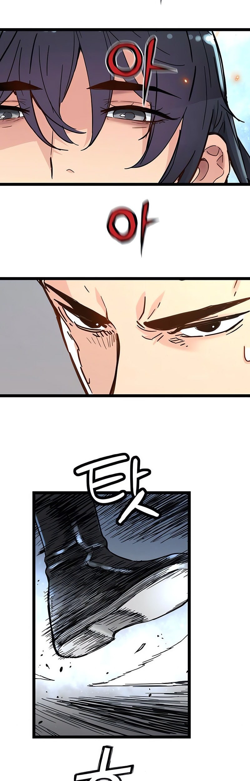 Chapter 42 - halaman 4