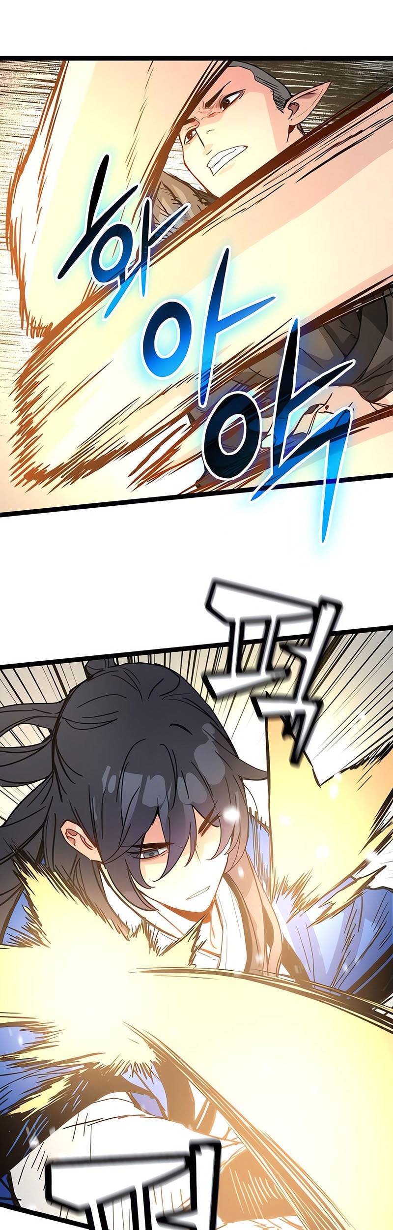 Chapter 42 - halaman 7