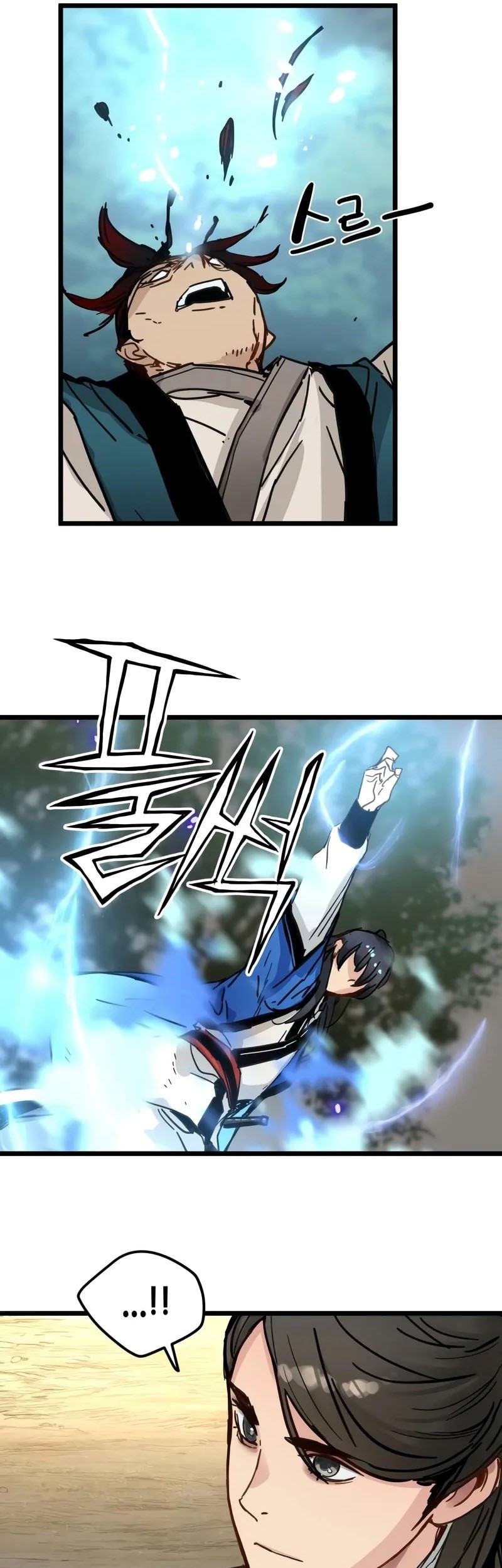 Chapter 45 - halaman 47