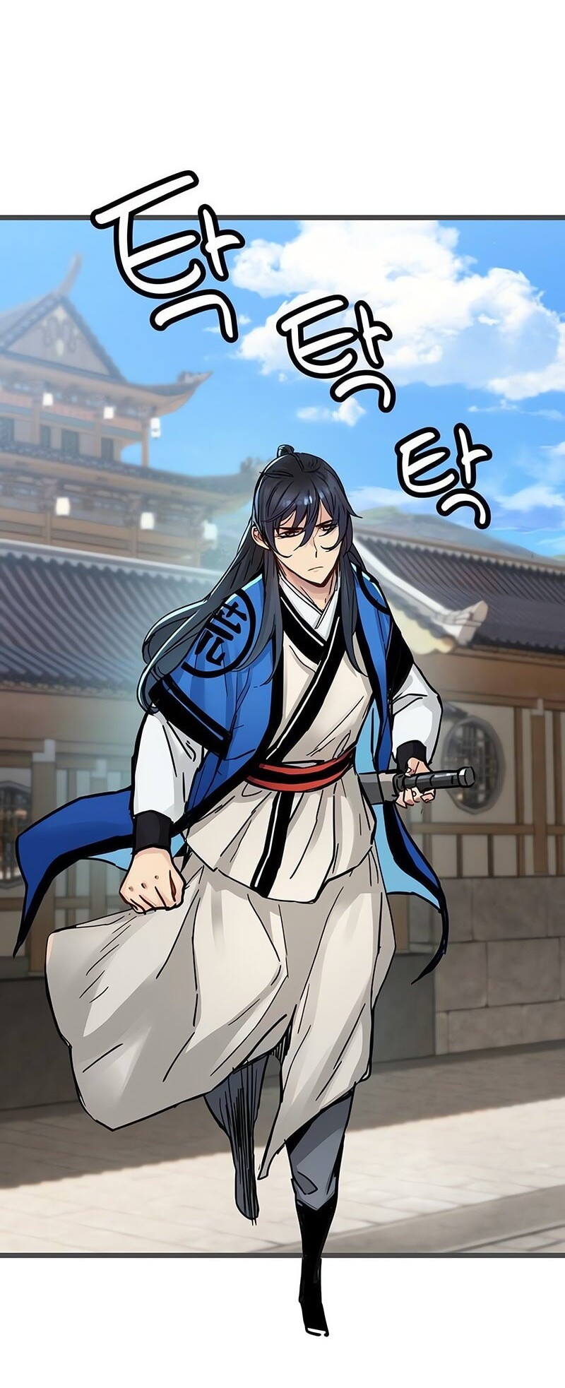 Chapter 46 - halaman 26