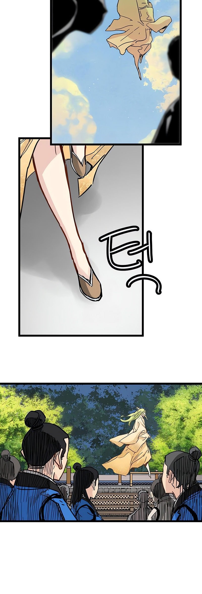 Chapter 48 - halaman 27