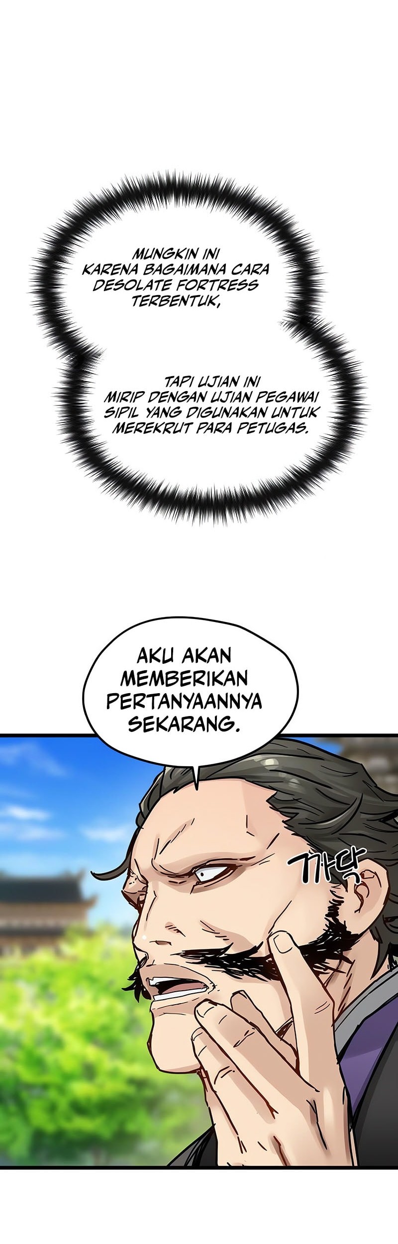 Chapter 48 - halaman 33