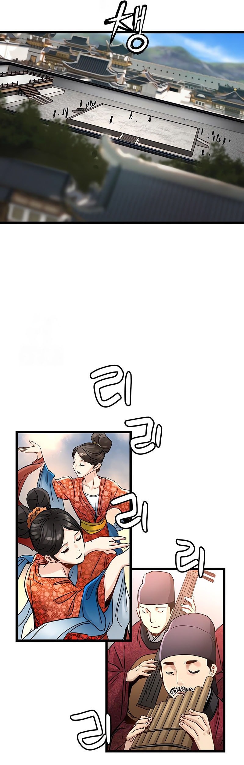 Chapter 49 - halaman 43