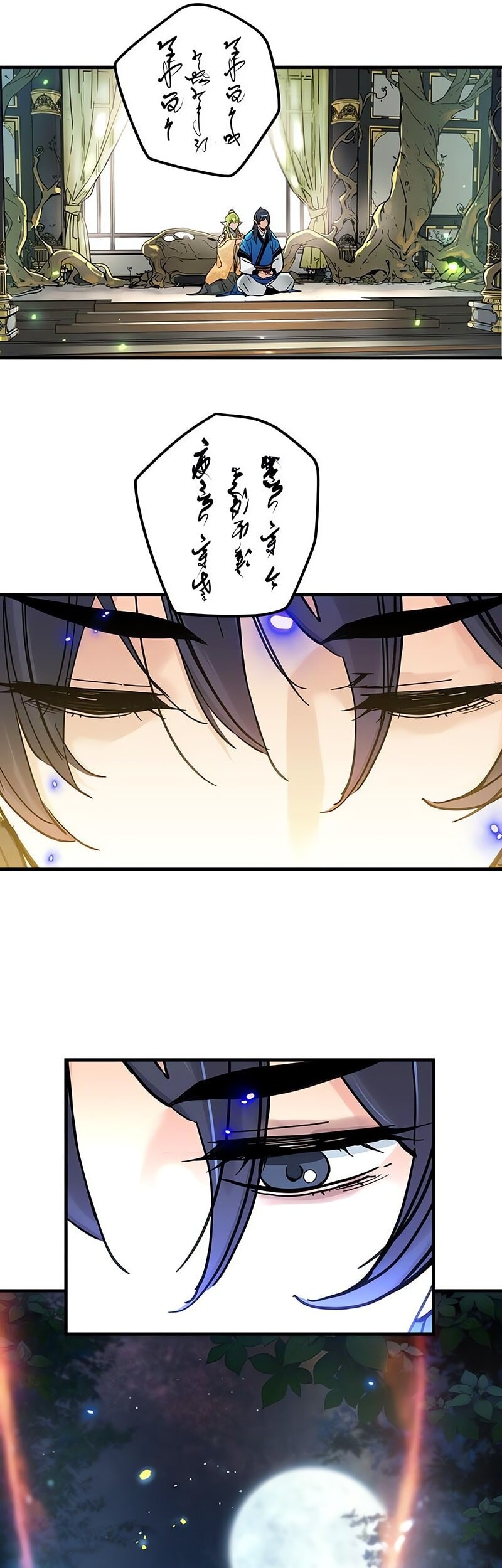 Chapter 51 - halaman 47