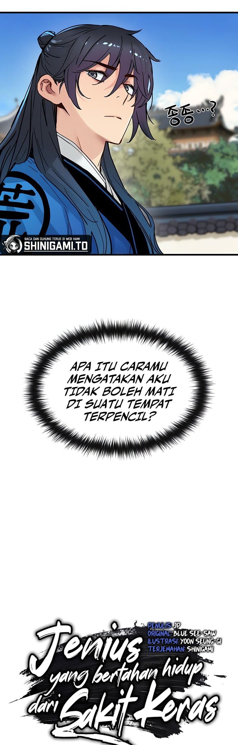 Chapter 51 - halaman 21
