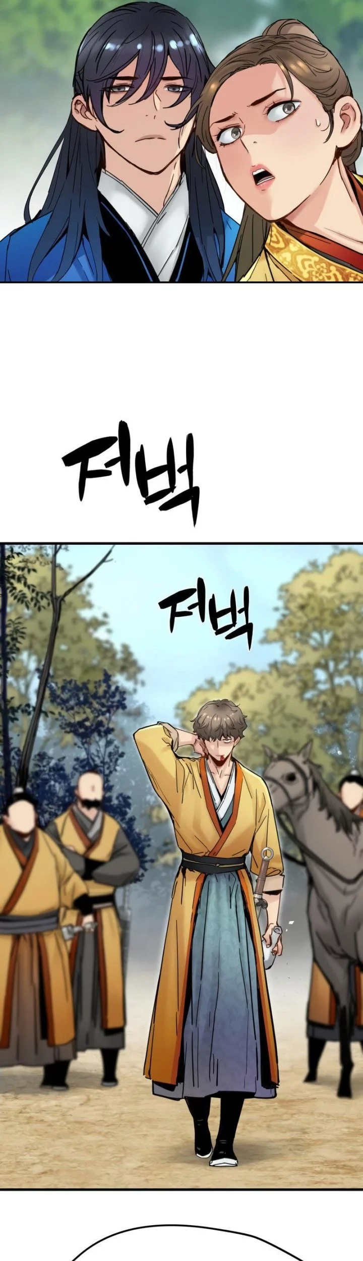 Chapter 54 - halaman 23
